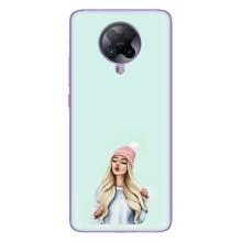 Силіконовый Чохол на Xiaomi POCO F2 Pro з картинкой Модных девушек (В шапці)