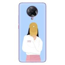 Силіконовый Чохол на Xiaomi POCO F2 Pro з картинкой Модных девушек (Жовта кепка)