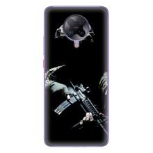 ЗСУ Чехлы (TPU) для Xiaomi POCO F2 Pro – ЗСУ снайпер