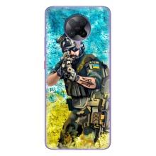 ЗСУ Чехлы (TPU) для Xiaomi POCO F2 Pro – ЗСУ  Воин