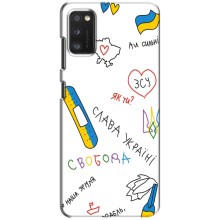 Чехлы Доброго вечора, ми за України для Поко М3 (AlphaPrint) (Стикер)
