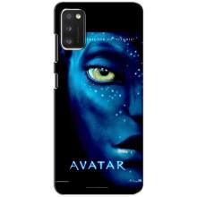 Чохли з фільму АВАТАР для Xiaomi POCO M3 (AlphaPrint)