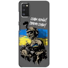 Чехлы с картинкой ЗСУ для Xiaomi POCO M3 (AlphaPrint) (Героям Слава)