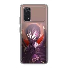 Чехлы Персонажи Аниме Наруто для Xiaomi POCO M4 Pro 4G (AlphaPrint)