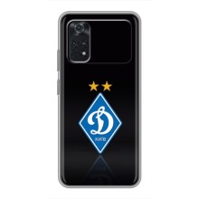 Чохли для Xiaomi POCO M4 Pro 4G (VPrint) - Футбольні клуби (Динамо Київ)