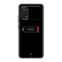 Чехлы для любимой на Ксіаомі ПОКО M4 Про 4G (VPrint) (Love battery)