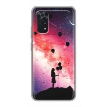 Чехлы для любимой на Ксіаомі ПОКО M4 Про 4G (VPrint) (З Кульками)