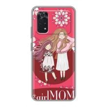 Чохли для МАМИ на Xiaomi POCO M4 Pro 4G – Дочка та мама