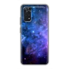 Чохли КОСМОС  на Xiaomi POCO M4 Pro 4G – Зоряний вид