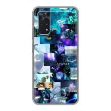 Чохли з фільму АВАТАР для Xiaomi POCO M4 Pro 4G (AlphaPrint)