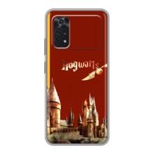 Чохли з Гаррі Поттером для Xiaomi POCO M4 Pro 4G (AlphaPrint)