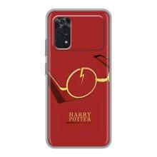 Чохли з Гаррі Поттером для Xiaomi POCO M4 Pro 4G (AlphaPrint)