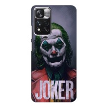 Чехлы с картинкой Джокера на Xiaomi Poco M4 Pro 4G