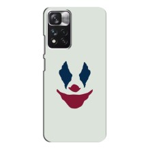 Чехлы с картинкой Джокера на Xiaomi Poco M4 Pro 4G – Лицо Джокера