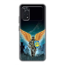 Чехлы с картинкой ЗСУ для Xiaomi POCO M4 Pro 4G (AlphaPrint) (Солдат ЗСУ)