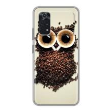 Чехлы с принтом СОВЫ для Xiaomi POCO M4 Pro 4G – Сова с зерен кофе