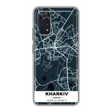 Чехлы силиконовые (Город Харьков) на Поко М4 про (4G) – Харьков