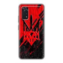 Чохли УПА (Червоно-Чорний) на Xiaomi POCO M4 Pro 4G – Герб в кольорах УПА