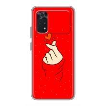 Чохол (Знак сердечка) для Xiaomi POCO M4 Pro 4G (Сердечко на червоному)