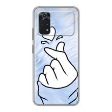 Чохол (Знак сердечка) для Xiaomi POCO M4 Pro 4G (Серце знак)