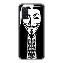 Чехол для программиста на Поко М4 про (4G) – Анонимус