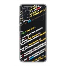 Чехол для программиста на Поко М4 про (4G) – Код