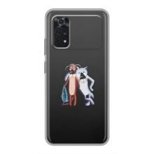 Чохол для дитини на Ксіаомі ПОКО M4 Про 4G (VPrint)