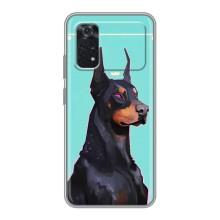 Чохол ДОБЕРМАН  для Xiaomi POCO M4 Pro 4G – Король доберман