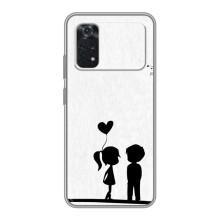 Чехол на 14 Февраля для Xiaomi POCO M4 Pro 4G – Love story