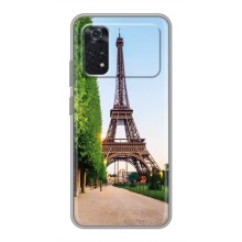 Чохол Ейфелева Вежа Xiaomi POCO M4 Pro 4G - (AlphaPrint) (Дорога до Парижу)