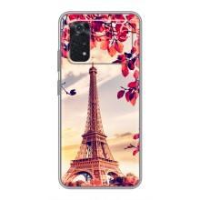 Чохол Ейфелева Вежа на Xiaomi POCO M4 Pro 4G – Paris photo
