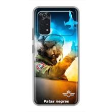 Чохол з Українською символікою на Поко М4 про (4G) – Герой Києва