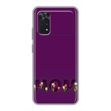 Чехлы на день мамы для Поко М4 про (4G) – Мама с цветами