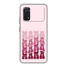 Чехлы на день мамы для Поко М4 про (4G) – Надпись мама