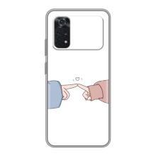 Чехлы на день мамы для Поко М4 про (4G) – Руки мамы