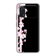 Чехлы с тематикой "ЦВЕТЫ" на Xiaomi POCO M4 Pro 4G (Цветочки)