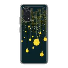 Силиконовые Чехлы Любимому человеку для Xiaomi POCO M4 Pro 4G – Ночной город