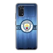 Силиконовые Чехлы принт Футбол на Xiaomi POCO M4 Pro 4G – ManCity