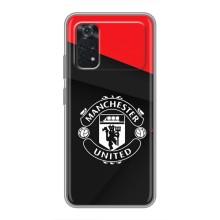 Силиконовые Чехлы принт Футбол на Xiaomi POCO M4 Pro 4G – MU