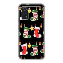 Силіконовий бампер на різдво для Xiaomi POCO M4 Pro 4G – Різдвяні подарунки