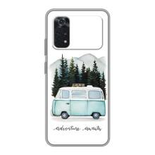 Силіконовий бампер з картинкою машини на Xiaomi POCO M4 Pro 4G (Будиночок на колесах)