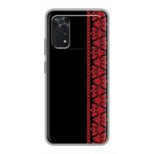 Силіконовый Чохол на Xiaomi POCO M4 Pro 4G – Червона вишиванка