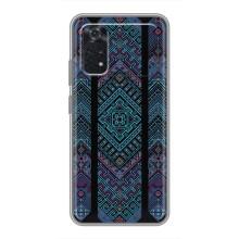 Силіконовый Чохол на Xiaomi POCO M4 Pro 4G – Крутий орнамент