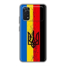 Украинские Чехлы для Xiaomi POCO M4 Pro 4G с картинкой УПА (AlphaPrint) (Прапор УПА)