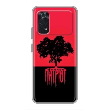 Украинские Чехлы для Xiaomi POCO M4 Pro 4G с картинкой УПА (AlphaPrint) (Патріот)