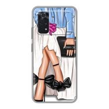Силиконовый Чехол на Xiaomi POCO M4 Pro 4G с картинкой Стильных Девушек (Мода)