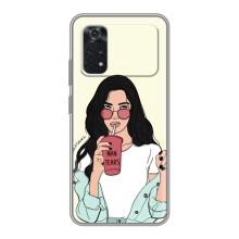 Силиконовый Чехол на Xiaomi POCO M4 Pro 4G с картинкой Стильных Девушек (С напитком)