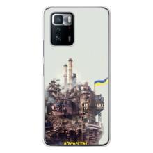 Чехлы на военную тематику для Xiaomi POCO X3 GT – Азовсталь