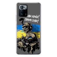 Чехлы с картинкой ЗСУ для Xiaomi POCO X3 GT (AlphaPrint) (Героям Слава)