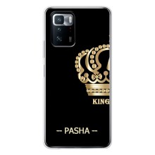 Чохли з чоловічими іменами для Xiaomi POCO X3 GT – PASHA